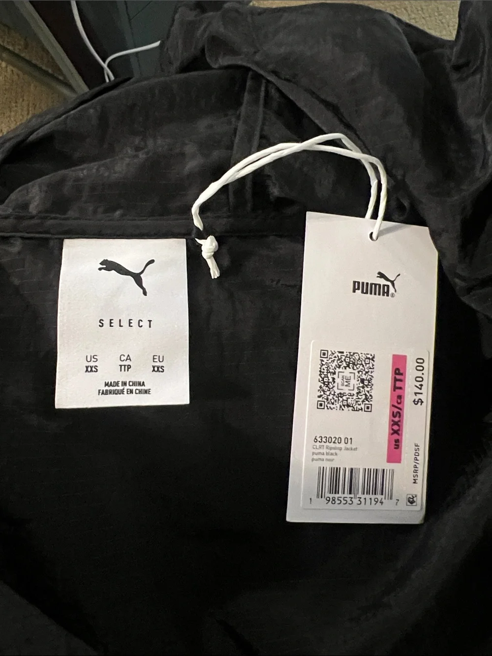 Puma wind protection